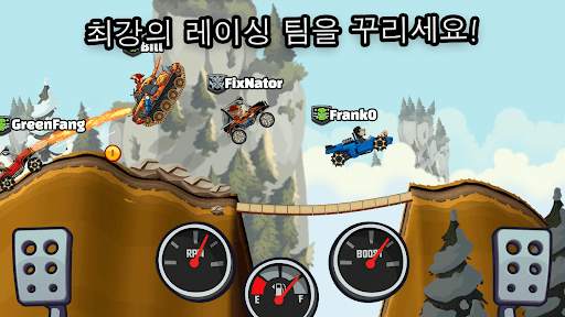 Hill Climb Racing 2 screenshot 5