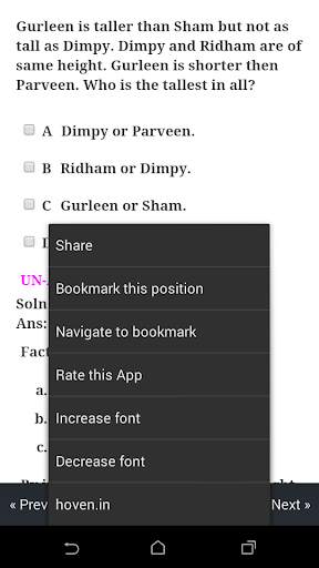 Mental Ability Quiz - Ranking screenshot 6