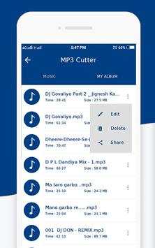 MP3 Cutter скриншот 1
