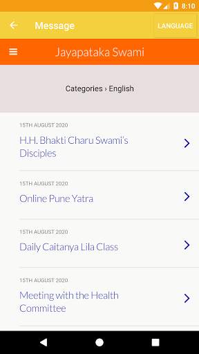 Jayapataka Swami screenshot 4