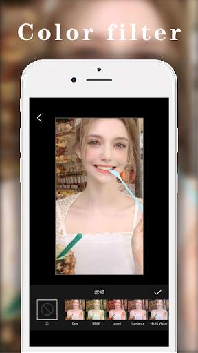 Photo Magician screenshot 4