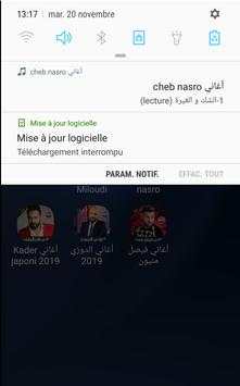 cheb nasro - اغاني الشاب نصرو بدون نت 4 تصوير الشاشة