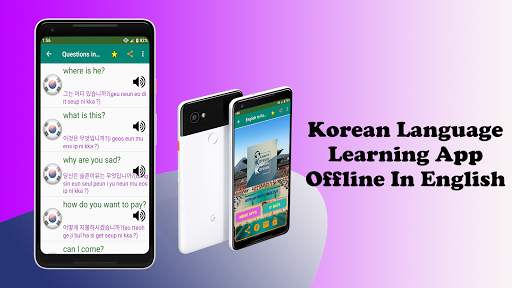 Korean Language Learning App Offline in English screenshot 6