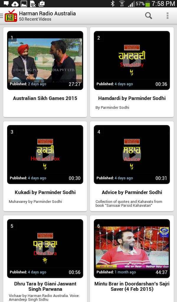 Harman TV screenshot 7