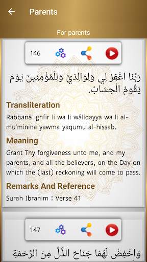 Daily Dua & Dhikr स्क्रीनशॉट 4