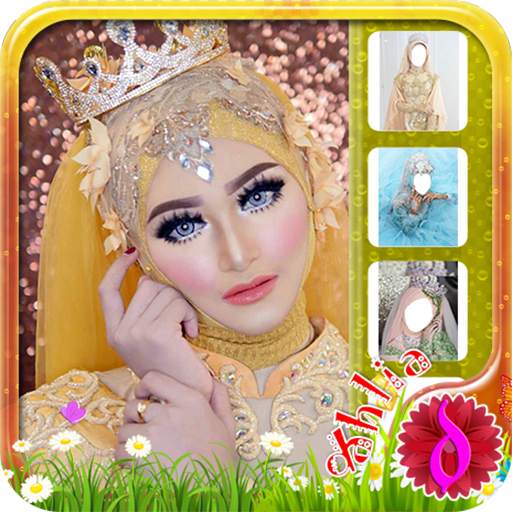 Hijab Wedding Photo Frames screenshot 1