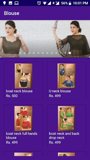 Tailor It screenshot 3