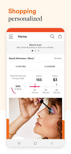 Ulta Beauty: Makeup & Skincare screenshot 1