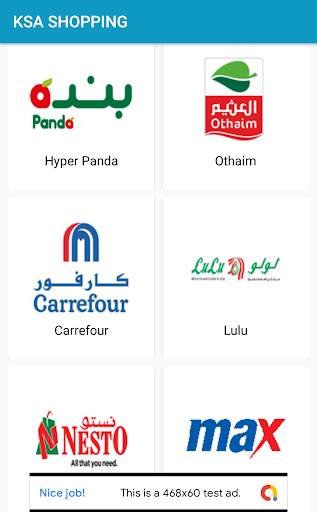 KSA Weekly Offers & promotions Flyers screenshot 1