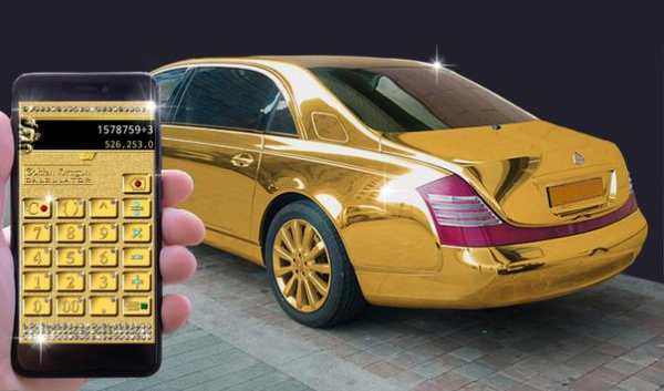Golden Dragon Calculator скриншот 1