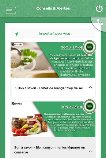 SOS Mobile screenshot 13