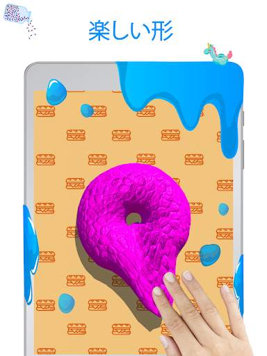 スライムシミュレーターゲーム Slime Simulator screenshot 9