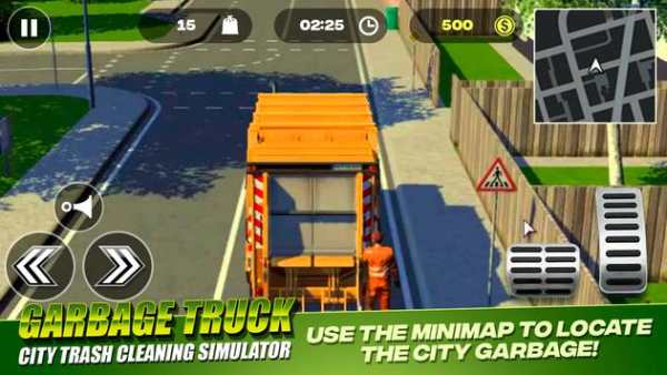 Garbage Truck - City Trash Cleaning Simulator screenshot 1