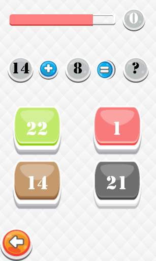 Math Practice screenshot 3