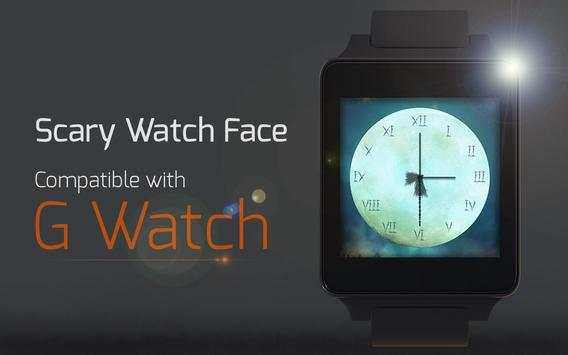 Scary Watch Face screenshot 5