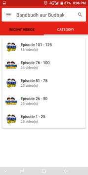 Bandbudh aur Budbak Cartoon Videos screenshot 2