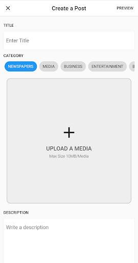 UP TO DATE screenshot 2