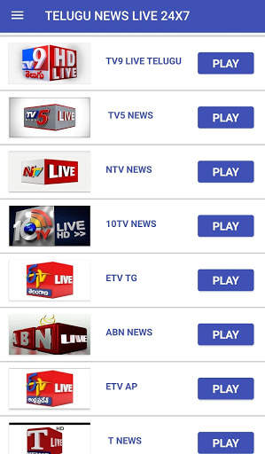 TELUGU NEWS 24x7 Live screenshot 2
