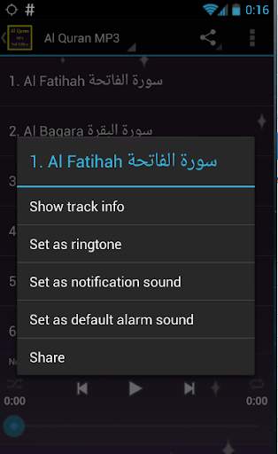 Al Quran MP3 Offline Full screenshot 4