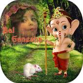 Bal Ganesh Photo Frame 1.2