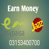 Earn Money Pk Best way आइकन