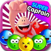 Super Captain Underpants Pop icon