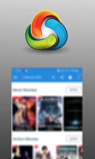 Davis HD Player 2021 2 تصوير الشاشة