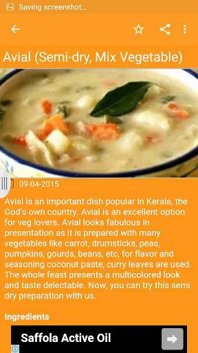 Indian Recipes - A complete recipes cooking book screenshot 3