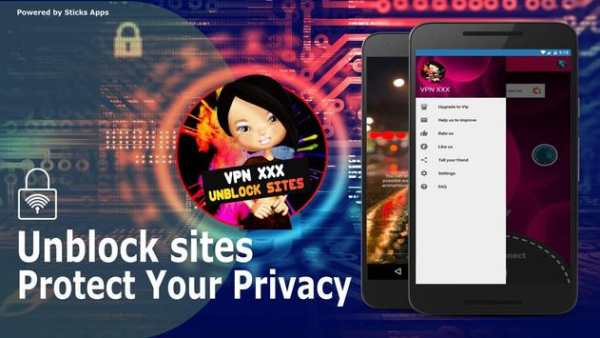VPN XXX screenshot 3