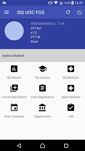SIS UOC FOS screenshot 5