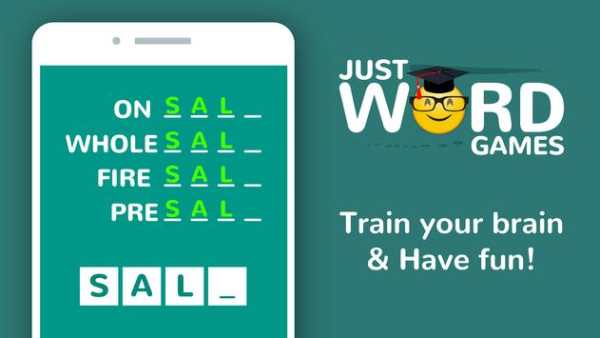 English Word Games - Just Word Games screenshot 8