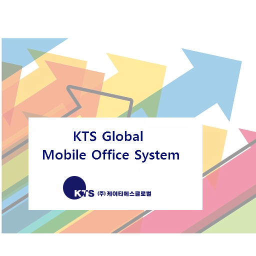 ikon KTS Global Mobile