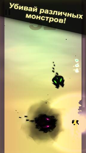 Last Ninja: Running Fight vs Shadow Monsters screenshot 18
