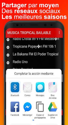 Dj Remix Musique de Danse screenshot 4