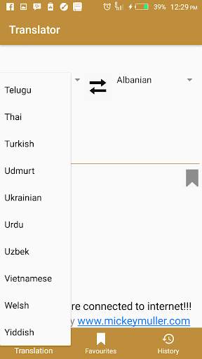 Words Translator screenshot 7
