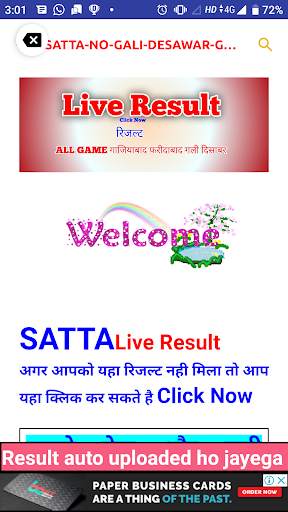 BZAAR SATTA screenshot 17