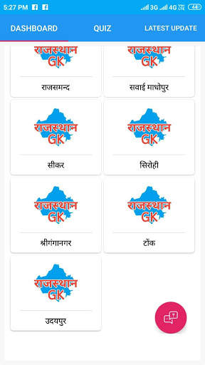 Rajasthan GK screenshot 6