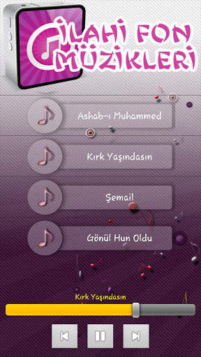 İlahi Fon Müzikleri - 11 screenshot 2