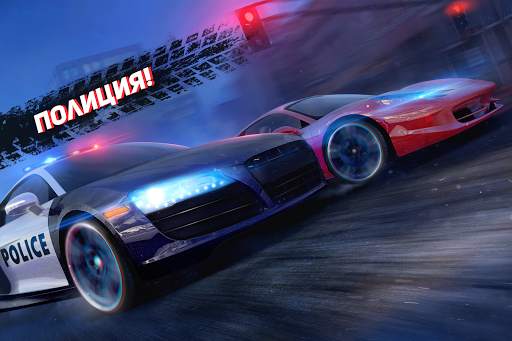 GTR Traffic Rivals скриншот 2