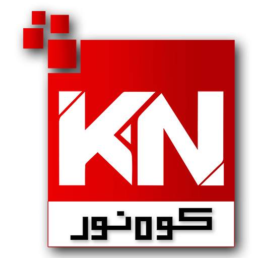 Kohenoor 1.3