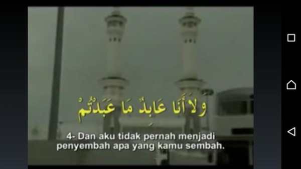 Murattal Quran screenshot 3