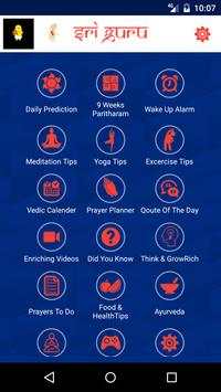 Sri-Guru Lifestyle App 2 تصوير الشاشة