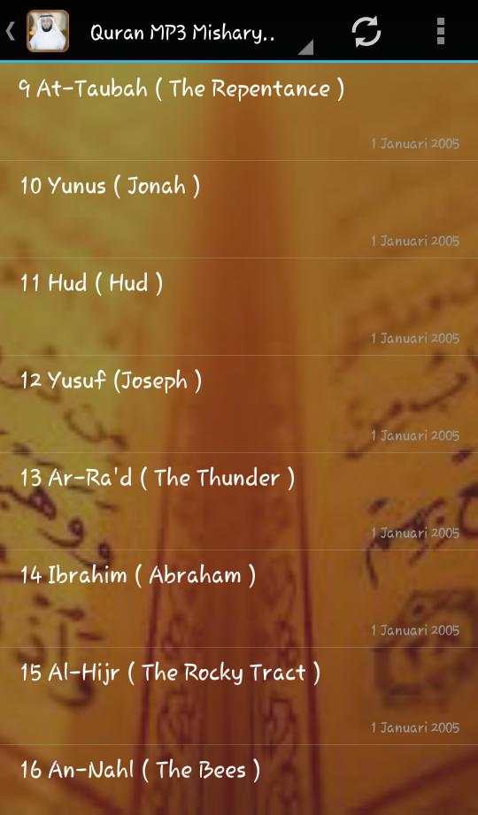 Mishary Alafasy Quran Audio screenshot 3