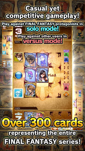 FINAL FANTASY PORTAL APP screenshot 10