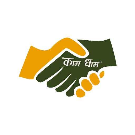 Kam Dham 1.1.2