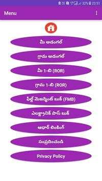 Andhra Pradesh Mee Bhoomi | Mee Adangal screenshot 1