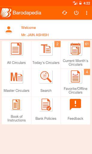 Barodapedia screenshot 2