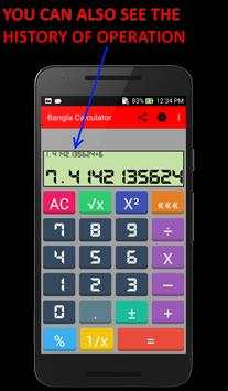 Bangla 3D Color Calculator screenshot 4