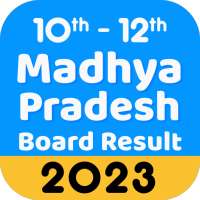 MP Board Result 2023, MPBSE
