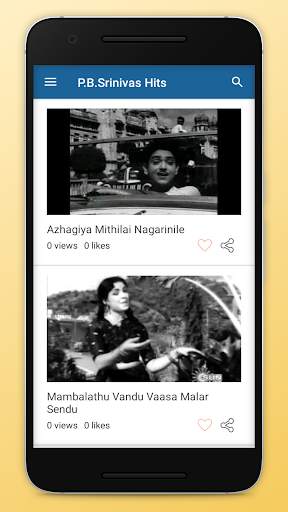 Tamil Old Songs скриншот 3